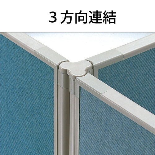 PLUS（プラス）オフィス家具 衝立SPX 3方向連結樹脂上下セット SPX-3S　4963386268982