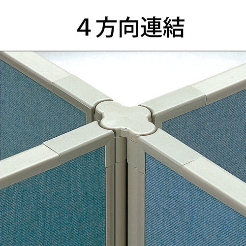 PLUS（プラス）オフィス家具 衝立SPX 4方向連結樹脂上下セット SPX-4S　4963386268999