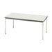 PLUS（プラス）オフィス家具 テーブル YH-R1575 ネオグレー　4963386287501