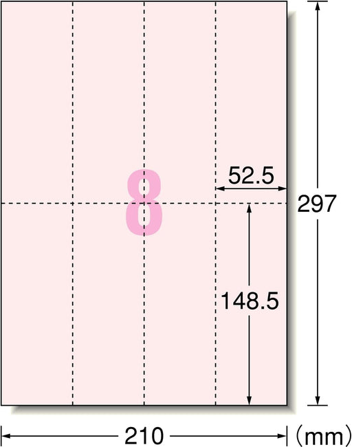 エーワン 手作りチケット ピンク 8面 160枚分 51478（10セット）