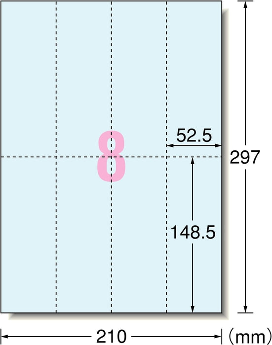 エーワン 手作りチケット ブルー 8面 160枚分 51479（10セット）