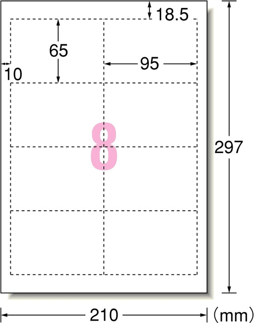 RICOH GXカートリッジ GC31MH 1色 リコー 4961311851131（10セット）