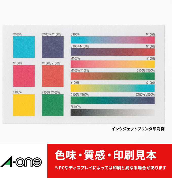 RICOH GXカートリッジ GC31CH 1色 リコー 4961311851124（10セット）