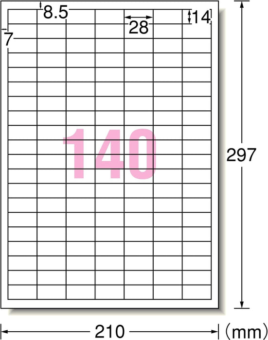 フォロン のし袋　こがね　 51591 4909510108205（5セット）