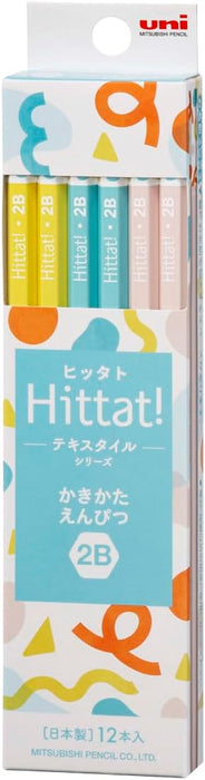 三菱鉛筆 鉛筆 かきかた鉛筆 Hittat! ヒッタト 2B 1ダース テキスタイルブルー K56512B  4902778320105