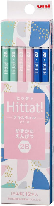 三菱鉛筆 鉛筆 かきかた鉛筆 Hittat! ヒッタト 2B 1ダース テキスタイルピンク K56502B 4902778320129