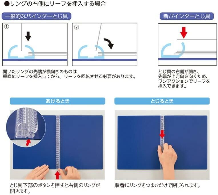 リヒトラブ LIHIT LAB. myfa コレクションポケット ミニ N3345 4903419342951