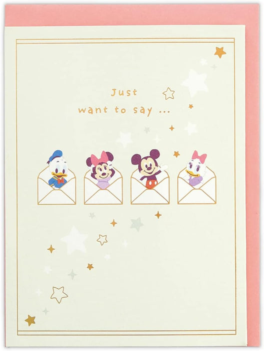 Hallmark Japan Hallmark Disney Card การ์ดอวยพรขอบคุณเพื่อนป๊อปอัพ 811549 4961099811549 (ชุด 6 ชิ้น)
