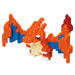 Kawada NBPM_058 Pokemon Mega Charizard Y 4972825215500