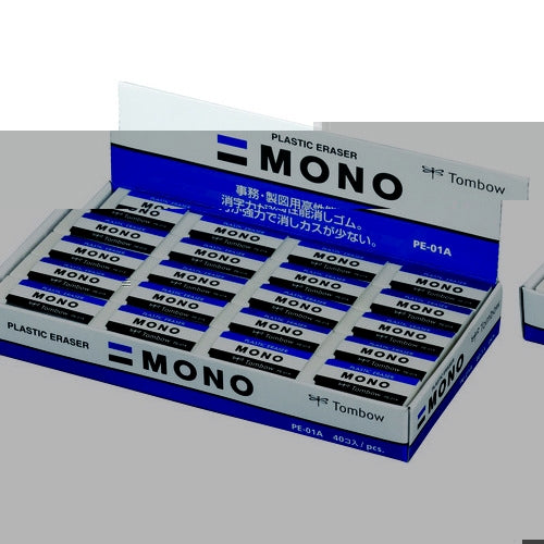 トンボ鉛筆 モノ消しゴム PE-01A 0000049177008