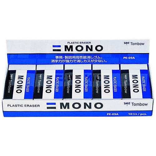 トンボ鉛筆 モノ消しゴム PE-09A 4901991005936