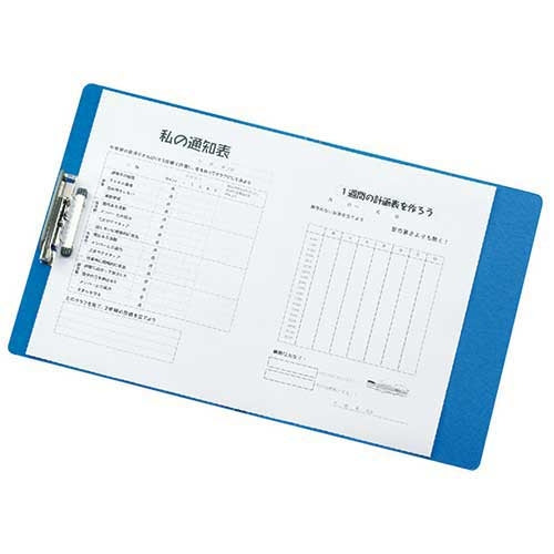 LIHITLAB. パンチレスファイル A4/A3二折 F307-5 藍 4903419126148