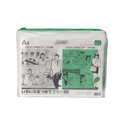 LIHITLAB. クリヤーケース F-277 A4S マチ付 緑 4903419138165