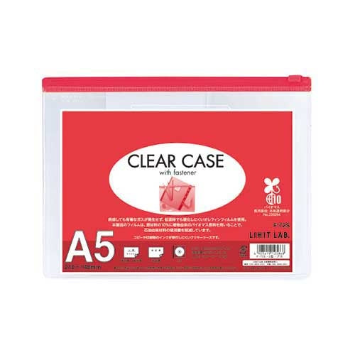 LIHITLAB. クリヤーケース F-72S A5S 赤 4903419125868