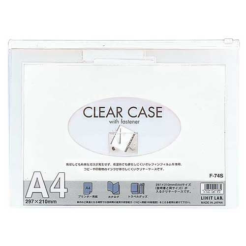 LIHITLAB. クリヤーケース F-74S A4S 白 4903419126063