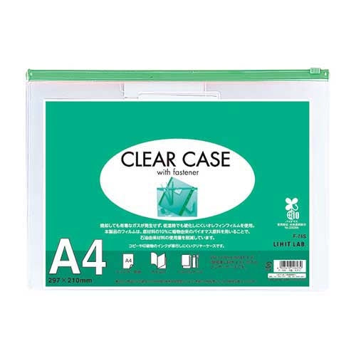 LIHITLAB. クリヤーケース F-74S A4S 緑 4903419126032