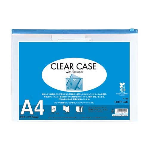 LIHITLAB. クリヤーケース F-74S A4S 藍 4903419126025