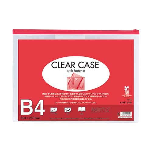 LIHITLAB. クリヤーケース F-75S B4S 赤 4903419125899