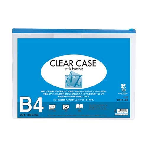LIHITLAB. クリヤーケース F-75S B4S 藍 4903419126087