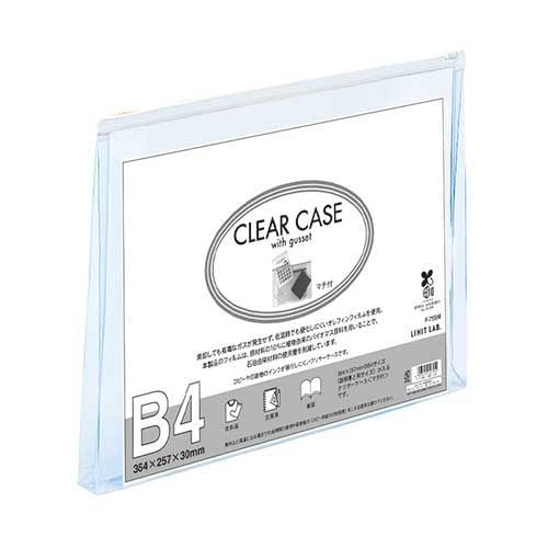 LIHITLAB. クリヤーケース F-75SM B4S 白 4903419127954