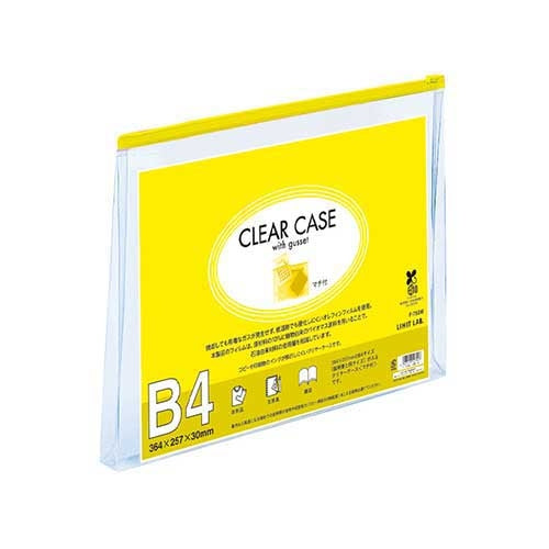 LIHITLAB. クリヤーケース F-75SM B4S 黄 4903419127947