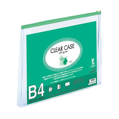 LIHITLAB. クリヤーケース F-75SM B4S 緑 4903419127923