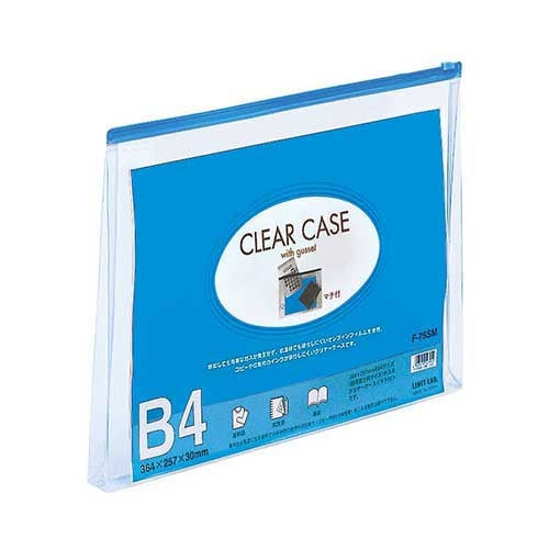 LIHITLAB. クリヤーケース F-75SM B4S 藍 4903419127916