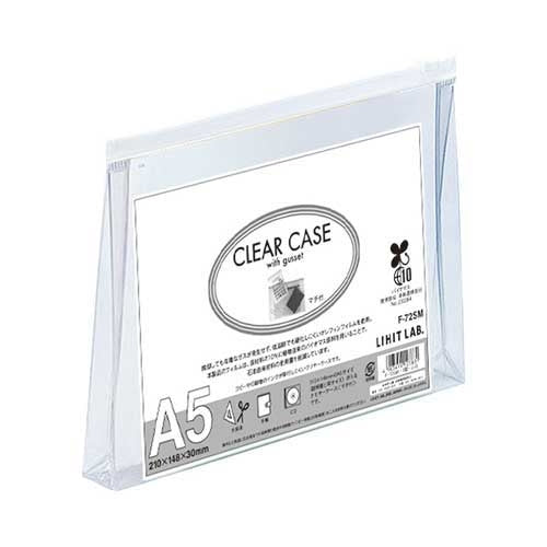 LIHITLAB. クリヤーケース F-72SM A5S 白 4903419127831