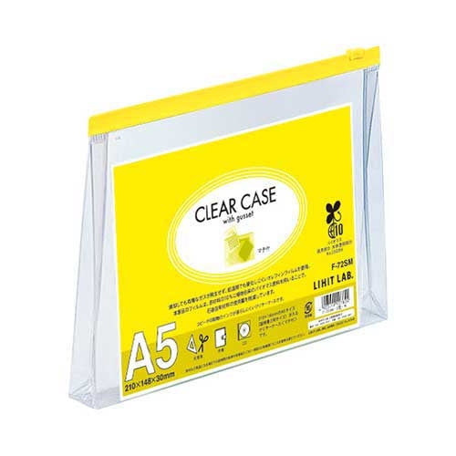 LIHITLAB. クリヤーケース F-72SM A5S 黄 4903419127824