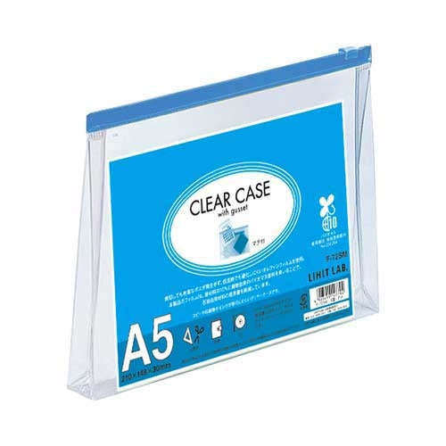 LIHITLAB. クリヤーケース F-72SM A5S 藍 4903419127794