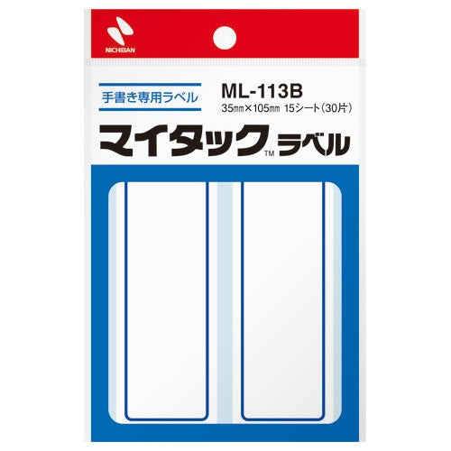 Nichiban MiTac Label ML-113B Blå ramme 4987167001001