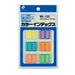 Nichiban Color Index ML-135 4987167001759