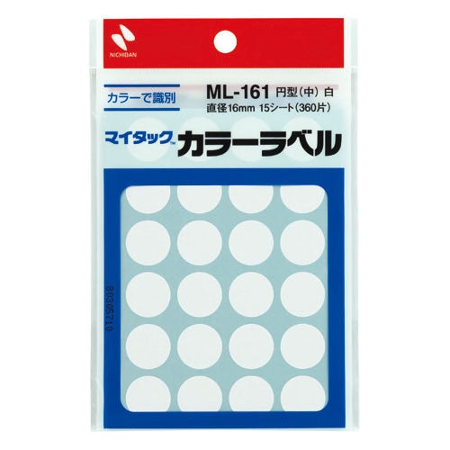 Nichiban MiTac Color Label ML-161 White 16mm 4987167001179