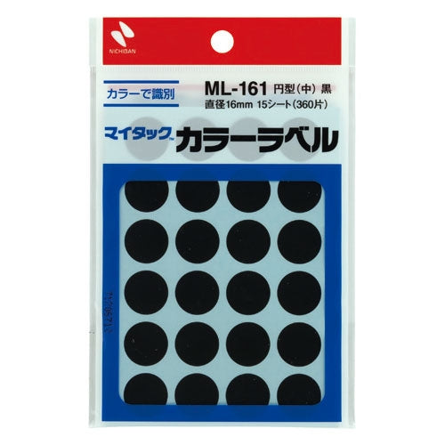 Nichiban MiTac Color Label ML-161 Black 16mm 4987167001186