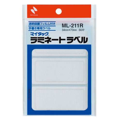 Label Laminat Nichiban Mitac ML-211R Bingkai Merah 4987167001285