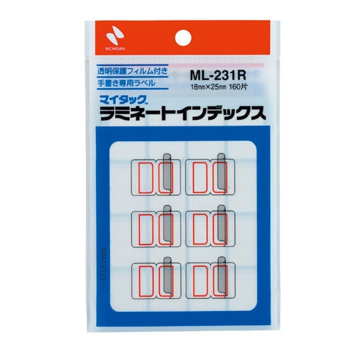 Nichiban Laminated Index ML-231R Red 4987167001315