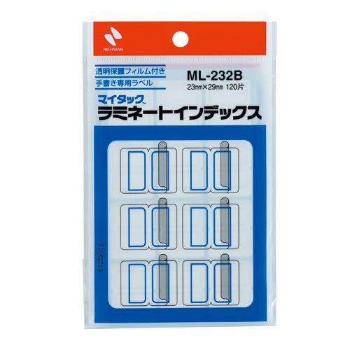 Nichiban Laminated Index ML-232B Blue 4987167001346