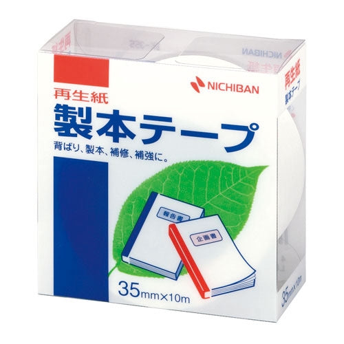 Nichiban Bookbinding Tape BK-35 35mm x 10m White 4987167011215
