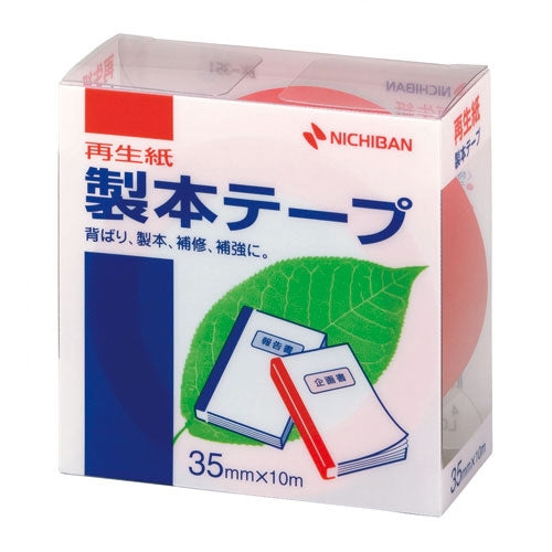 ニチバン 製本テープ BK-35 35mm×10m 赤 4987167002169