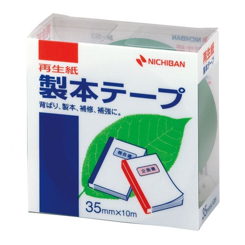 ニチバン 製本テープ BK-35 35mm×10m 緑 4987167002206