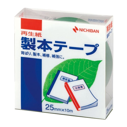 Nichiban Bookbinding Tape BK-25 25mm x 10m Green 4987167013103
