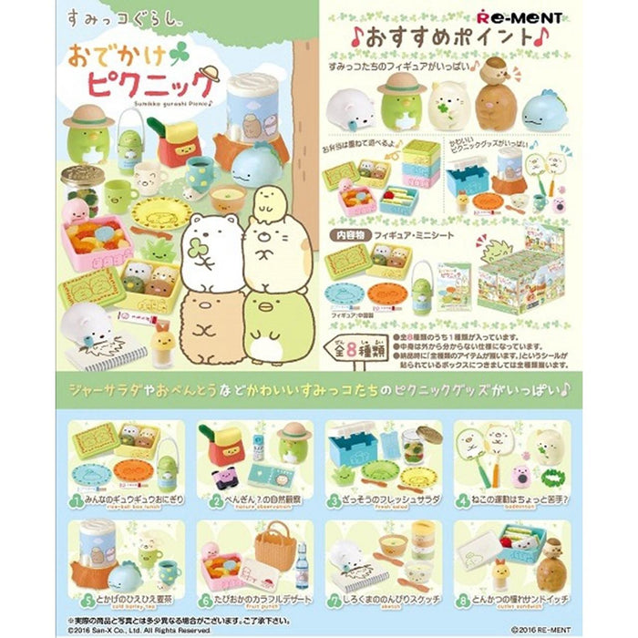 Re-ment Sumikko Gurashi Outing Picnic 4521121700441