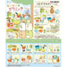 Re-ment Sumikko Gurashi Outing Picnic 4521121700441