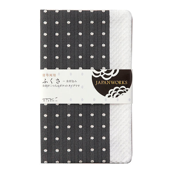 ミドリ ふくさ 水玉柄 53160006 デザインフィル 4902805531603