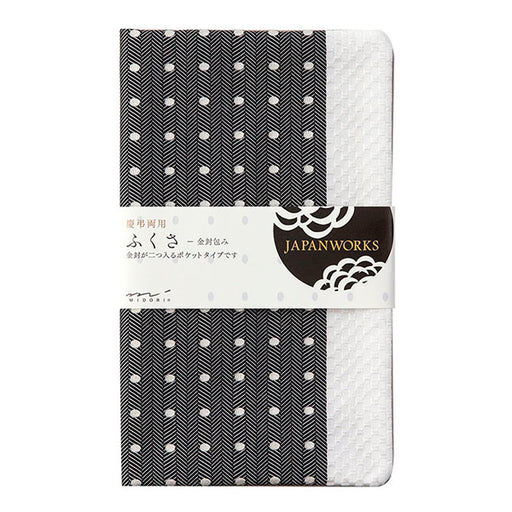 ミドリ ふくさ 水玉柄 53160006 デザインフィル 4902805531603（10セット）