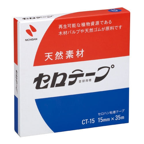 ニチバン セロテープ CT-15 15mm×35m 4987167003234