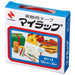 Nichiban My Wrap Tape MY-18 18mm x 8m Red 4987167002923