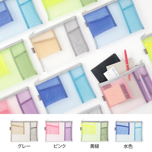 53346006 OS ペンツールポーチ ピンク 53346 デザインフィル 4902805533461