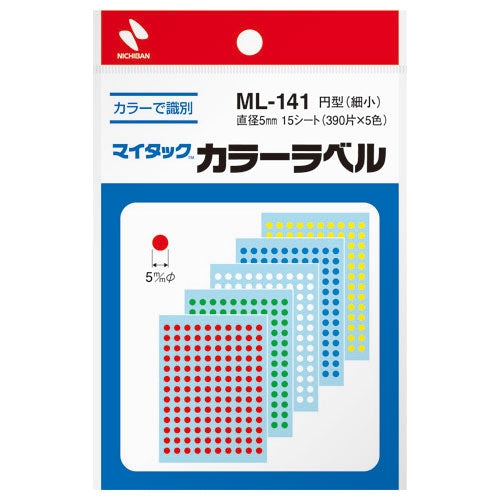 ニチバン マイタック カラーラベル ML-141 5色 5mm 4987167021634