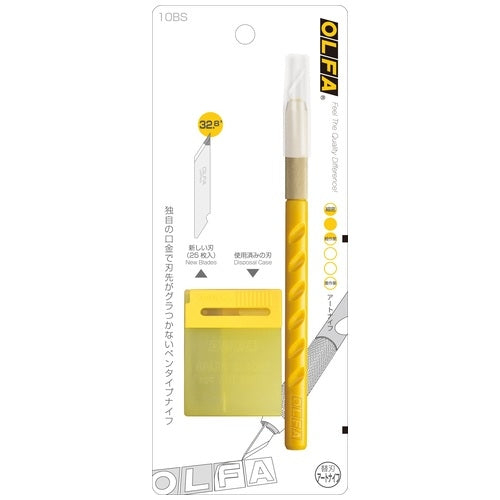 オルファ アートナイフ 10BS 4901165200211